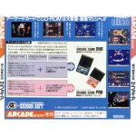hcd5080back