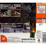 HDR0004newback