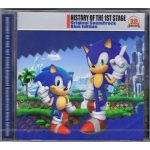 Hof1ststageWBluefront