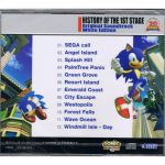 Hof1ststageWhiteback