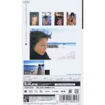 houm500001back