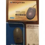 HSS0102back