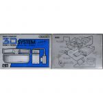 HVC3DSfront