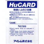 ic01002hucardback