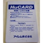 ic02004HUback