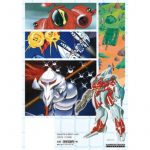 ISBN9784896374391back