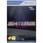 JudgeSilverWSfront