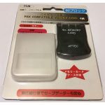 KonpachiMemoryBKfront