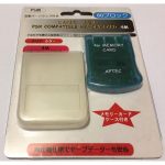 KonpachiMemoryBlufront