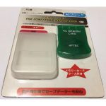 KonpachiMemoryGrnfront