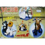 lupinfiguregoemonback