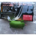 MacrossFKey46448back