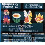 mariomagnetfigure2back