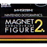 mariomagnetfigure2front