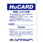 MC66680hucardback