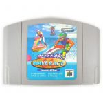 N64cartspackfront