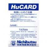 NB90002hucardback