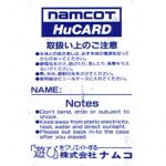 NC90005hucardback