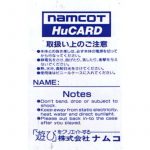 NC91001hucardback