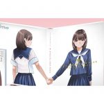 NewLovePlusBoxNenefront