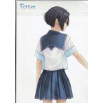 NewLovePlusBoxRinkoback