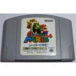 nuspnsmjrumblecartfront