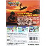 nuspnwrjrumbleoldback