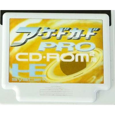 PC Engine Arcade CD