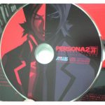 Persona2ISMiniCDback