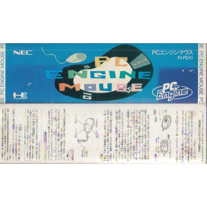 PC Engine Mouse pcenginehardware - GenkiVideoGames.com Japanese ...
