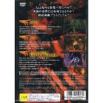 scps15046newback