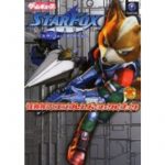 SFAssaultEmblemBkfront