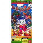 sft0103standalonefront