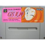 shvc1rcartfront