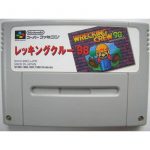 SHVCBWCJcartfront