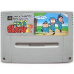 shvcpa2njoldcartfront