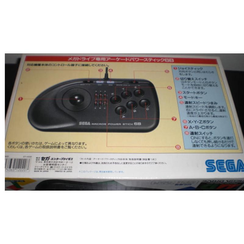 Mega Drive Arcade Power Stick 6B (New) segahardware - GenkiVideoGames ...
