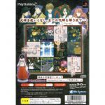 slpm62165back