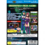 Slpm62553back
