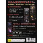 slpm62562newback