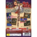 slpm62686back