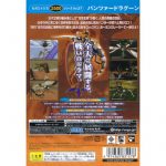 slpm62718back