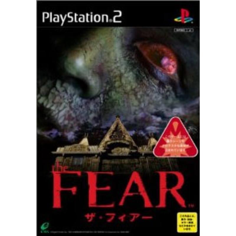 (未使用･未開封品)　F.E.A.R. 日本語版 BestSelection of GAMES sdt40b8 Amazon.co.jp: F.E.A.R. 日本語版 BestSelection of GAMES : PC