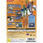 slpm65451newback