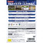 slpm66595back