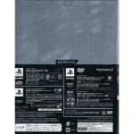 SLPM66796back