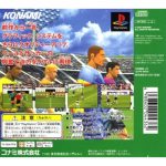 slpm86035newback