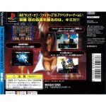 slpm86314back