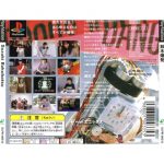 slpm86513back