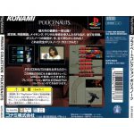 slps00228back